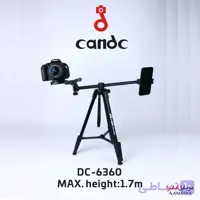 سه پایه T شکل Candc مدل DC-6360