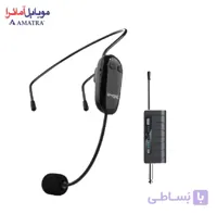 میکروفون بی سیم هدستی Vimu HW3