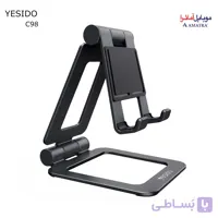 پایه نگهدارنده موبایل c98 یسیدو