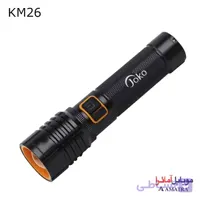 چراغ قوه دستی شارژی زوم دار JOKO KM26