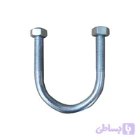 پیچ یوبولت سایز200 (8 اینچ) با ضخامت_ 10 ، 12 ، 16 ، 20U-Bolt