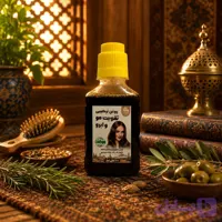 روغن ترکیبی مو پرتوس