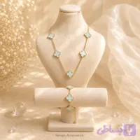 ست گردنبند و دستبند