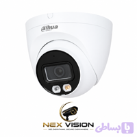 دوربین داهوا مدل DH-IPC-HDW-2449T-S