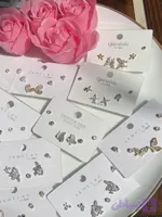 پک گوشواره میخی ۳تایی🥺💕