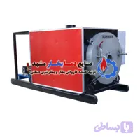 واترجت آبگرم کارواش 110 بار