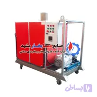 واترجت آبگرم کارواش 200 بار