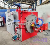 دستگاه کارواش بخار فوری 1 تن