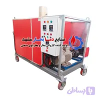 واترجت آبگرم کارواش 300 بار