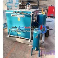پکیج بخارشوی صنعتی پرتابل