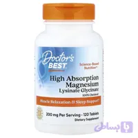 منیزیم دکتر بست با جذب بالا (Doctor’s Best High Absorption Magnesium)