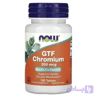 کرومیوم GTF ناو (NOW GTF Chromium 200 mcg)