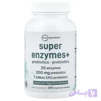 آنزیم گوارشی مایکرو اینگریدینتس (Micro Ingredients Super Enzymes+ Caps)