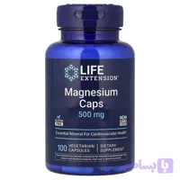 منیزیم لایف اکستنشن (Life Extension Magnesium)