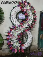 تاج گل تبریک 1040