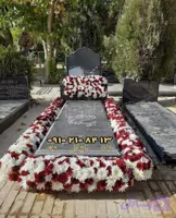 گل‌آرایی برجسته دور مزار و پای کتیبه طرح ارغوان کد ۱۱۶۸ (زرشکی و سفید)
