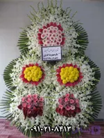 تاج گل تبریک ۱۰۷۵