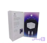 شارژر اپل اصل 50 وات iPhone 14 pro دو پورت و سه پین به همراه کابل لایتنینگ