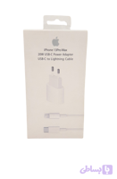 شارژر اپل اصل 20 وات iPhone 13 pro max دو پین به همراه کابل