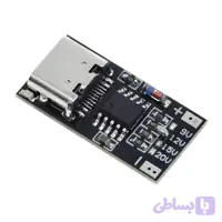 ماژول افزاینده شارژ سریع HW-398