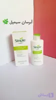 آبرسان سیمپل