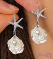گوشواره میخی ستاره دریایی با آویز مروارید و صدف