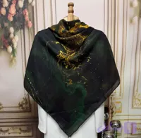 روسری نخی قواره ۱۳۰ - پرند گالری شاپ