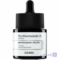 سرم ضد لک نیاسینامید ۱۵% کوزارکس Cosrx