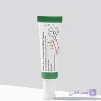 سرم ضد لک و روشن کننده دارک اسپات حجم ۵۰ میلی لیتر