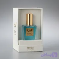 عطر بی بیوتی(Megamare)