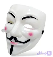 ماسک هکر وی فور سفید