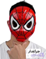 نقاب اسپایدر من چراغدار
