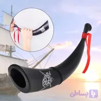 شیپور دزد دریایی