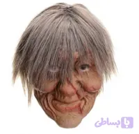 ماسک لاتکس پسر بد