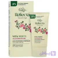 ژل دور چشم چند کاره رفلکتا مدل Vita Verte حجم 20 میلی لیتر
