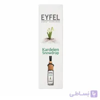 خوشبوکننده آویز خودرو ایفل (Eyfel) رایحه گل برفی|Kardelen(غیر اصل)