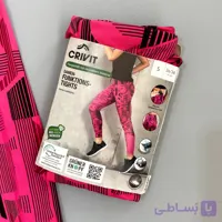 لگ ورزشی زنانه کریویت (CRIVIT) | سبزآبی
