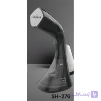 بخارگر دستی همیلتون SH-276