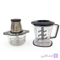 خردکن و مخلوط کن چندکاره همیلتون BH-540