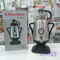 سماور استیل عقربه دار همیلتون HSS-452
