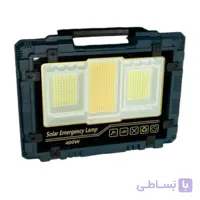 پروژکتور شارژی و خورشیدی ۴۰۰ وات حرفه‌ای مدل W8121-2 (دیمردار با پنل مجزا) - فروشگاه سولارباما
