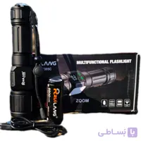 چراغ‌قوه پلیسی و نورافکن دستی رویلانگ مدل Ruilang RL-S2305 P90 (آهنربادار، نمایشگر دیجیتال و خروجی پاوربانک) - فروشگاه سولارباما
