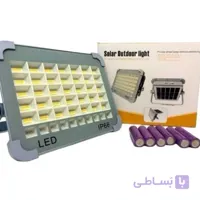 پروژکتور شارژی خورشیدی ۲۰۰ وات IP66 با ۶ حالت نور و پنل خورشیدی - فروشگاه سولارباما