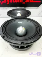 میدرنج پرایم سونیک مدل pr-hpm104b