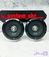 میدرنج پی اس ساند مدل db-mdr4500 سایز 8 اینچ دو عددی