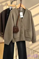 کاردیگن یقه هفت