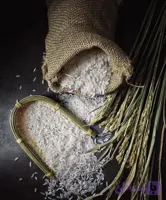 برنج دودی هاشمی اعلا