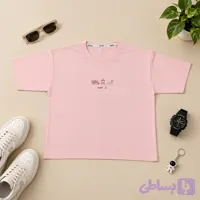 تیشرت باکسی Mood On