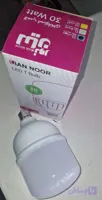 لامپ 30 وات لیان نور