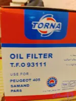 فیلتر روغن تورنا
